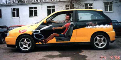 Цитати і афоризми про автомобілі