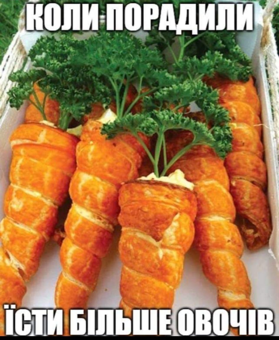 Цитати і афоризми про народ