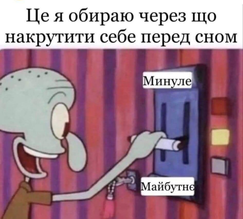 Цитати і афоризми про мову