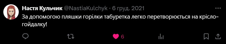 Цитати і афоризми про щастя