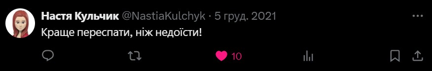 Цитати і афоризми про здоров'я