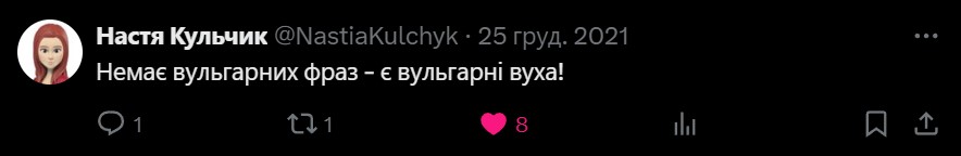 Цитати і афоризми про душу