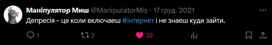 Цитати і афоризми про море