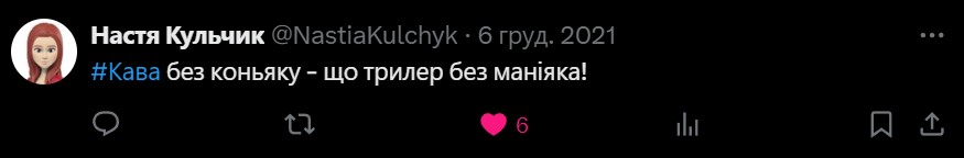 Цитати і афоризми про батьківщину