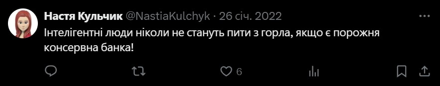 Цитати і афоризми про театр і кіно