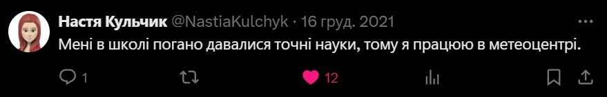 Цитати і афоризми про книгу