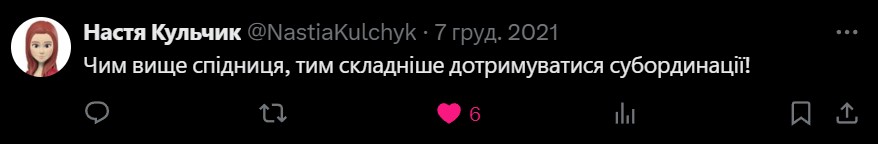 Цитати і афоризми про роботу