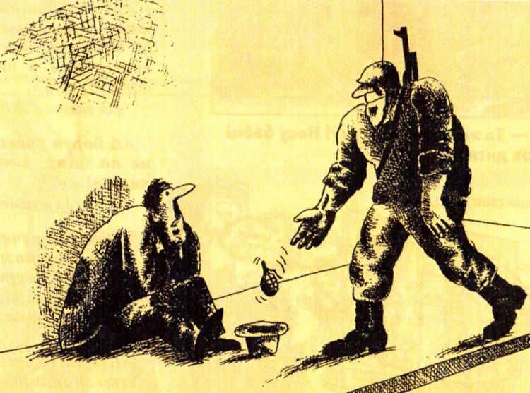 Анекдоти про армію