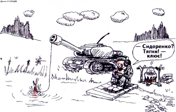 Анекдоти про армію