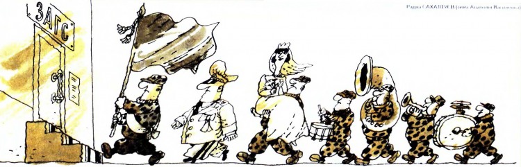 Анекдоти про армію