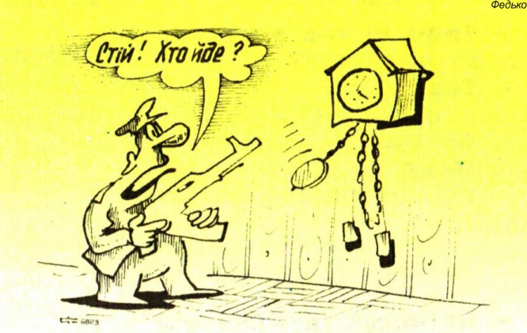 Анекдоти про армію