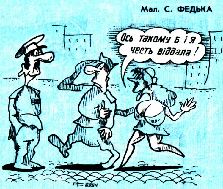 Анекдоти про армію