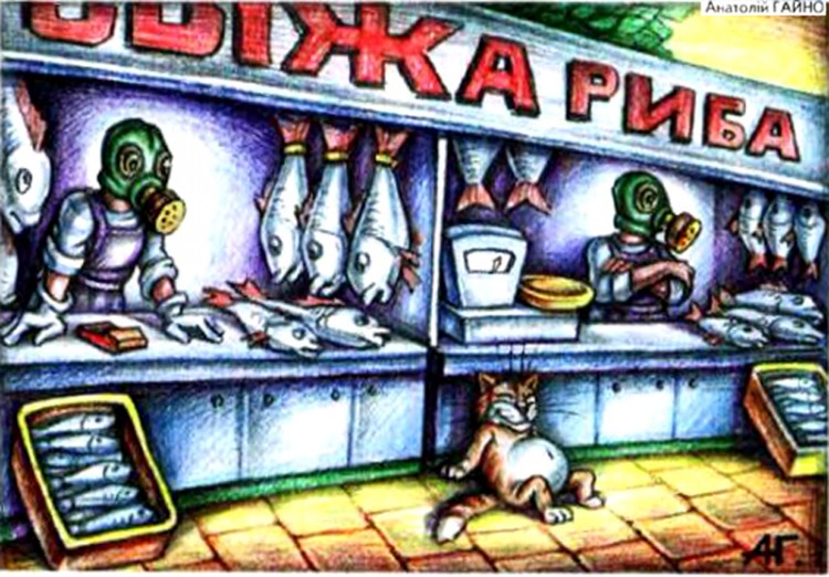 Анекдоти про котів