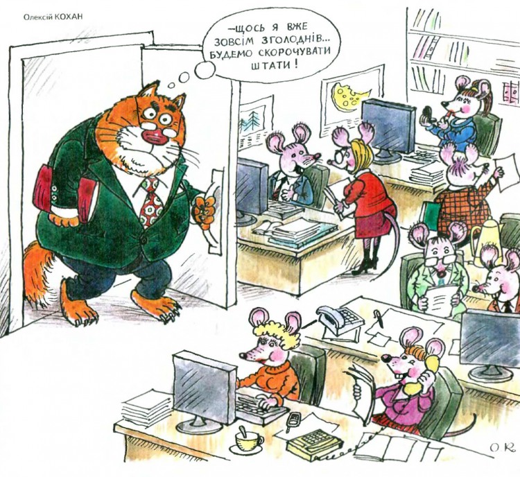 Анекдоти про котів