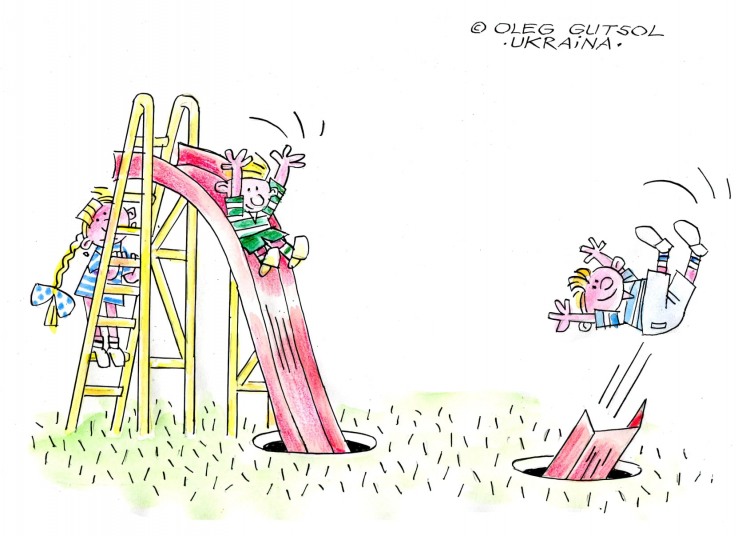 Анекдоти про дітей