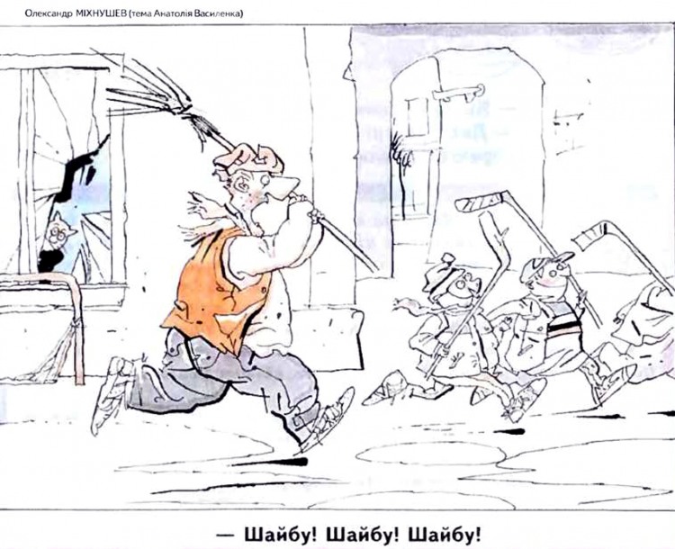 Анекдоти про дітей