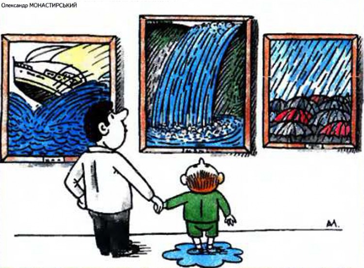 Анекдоти про дітей