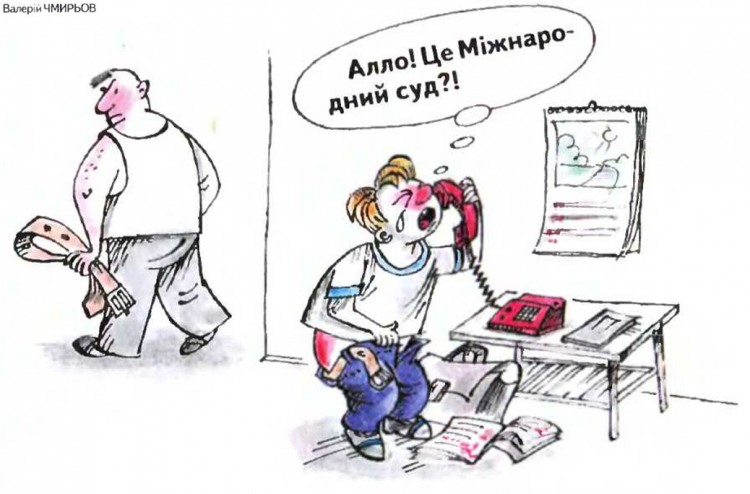 Анекдоти про дітей