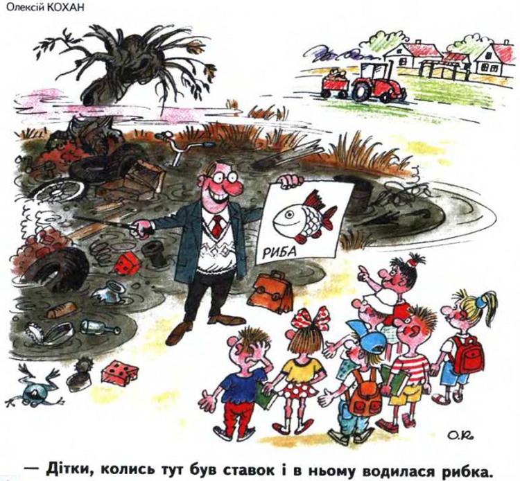 Анекдоти про дітей