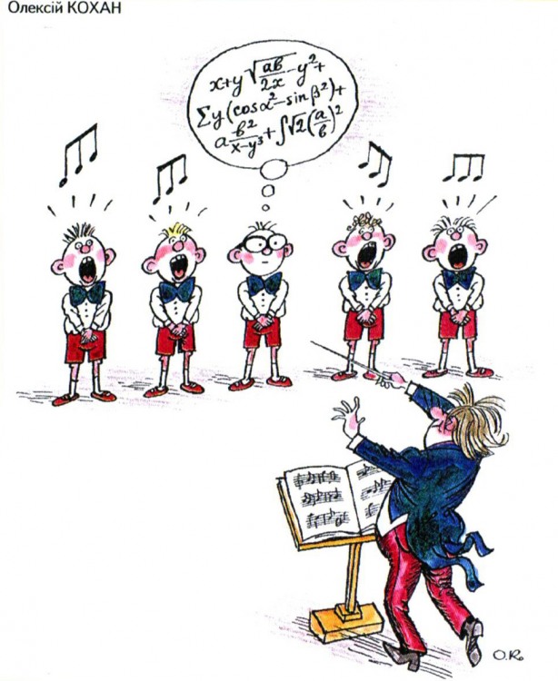 Анекдоти про дітей