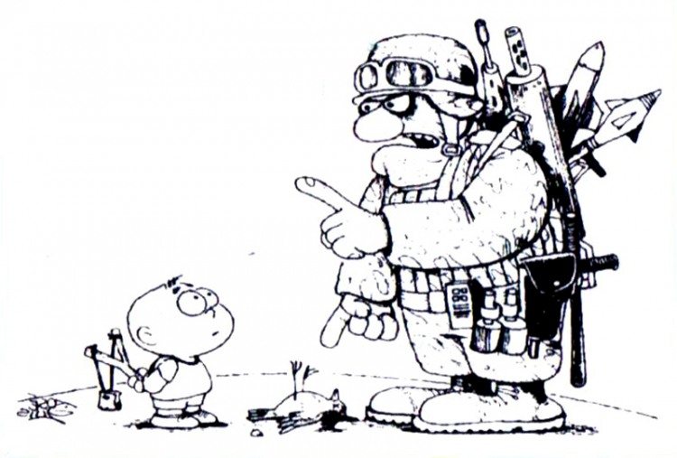 Анекдоти про дітей