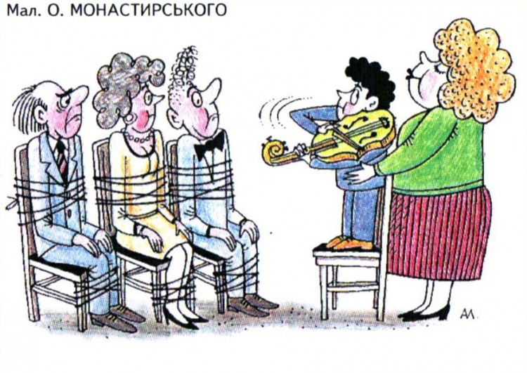 Анекдоти про дітей