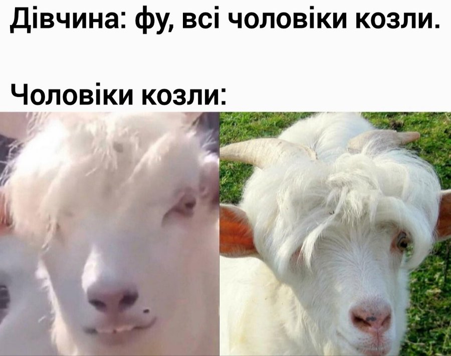 Анекдоти про дівчину і хлопця