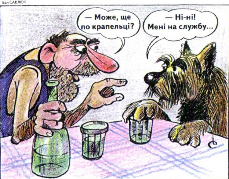 Анекдоти про собак