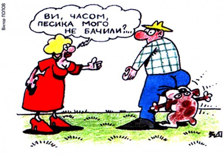 Анекдоти про собак