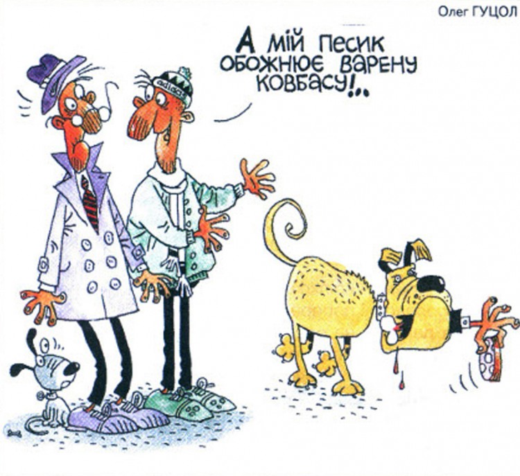 Анекдоти про собак