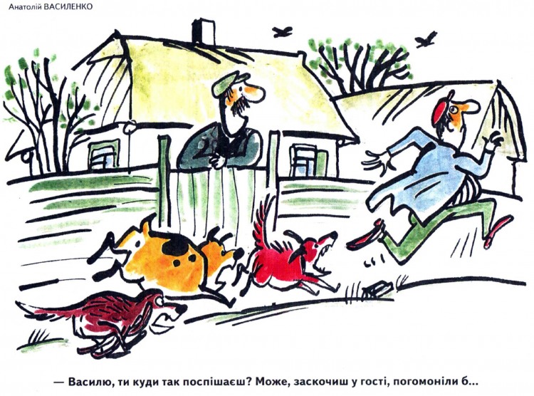 Анекдоти про собак