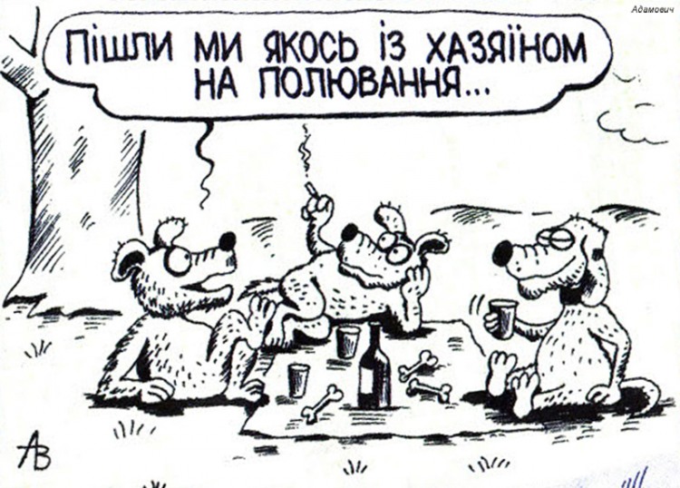 Анекдоти про собак