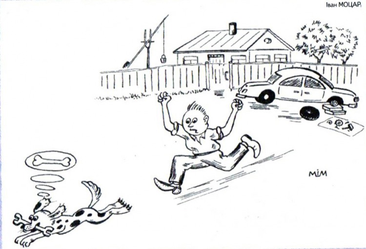 Анекдоти про собак