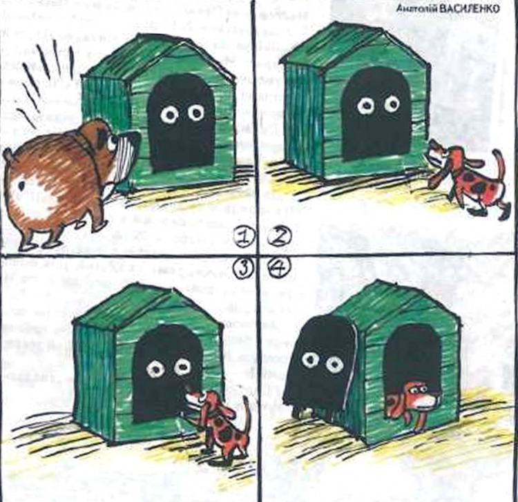 Анекдоти про собак