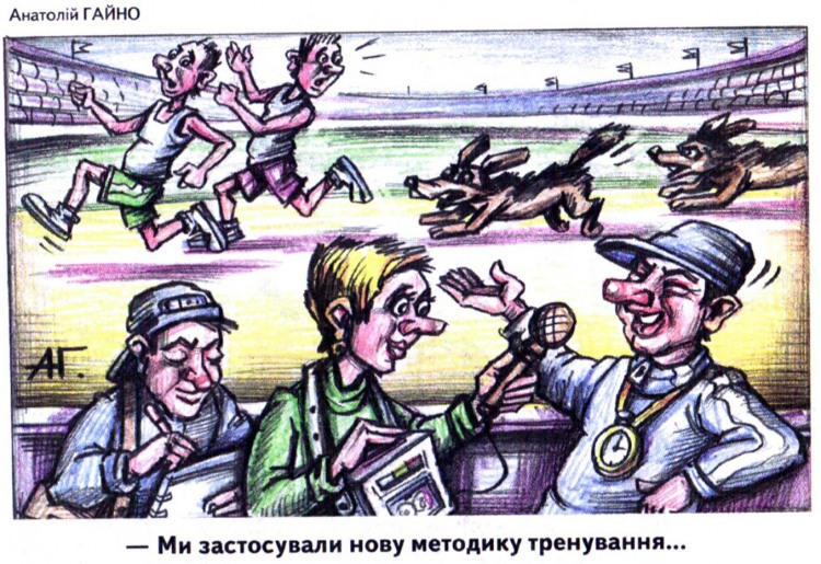 Анекдоти про собак