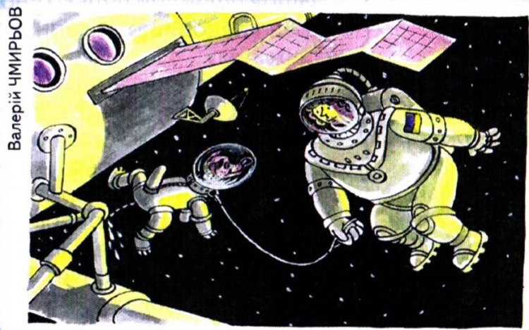 Анекдоти про собак