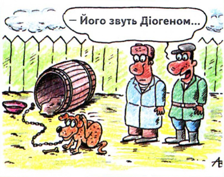 Анекдоти про собак