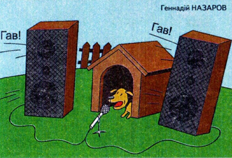 Анекдоти про собак