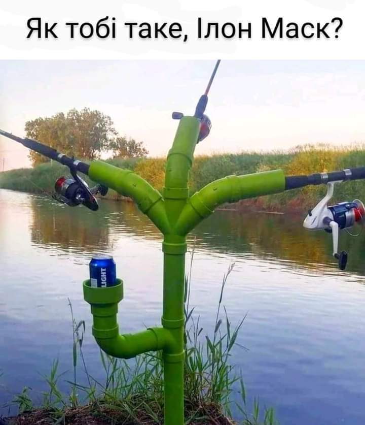 Анекдоти про риболовлю