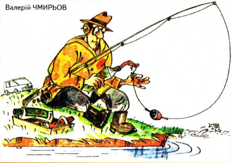 Анекдоти про риболовлю