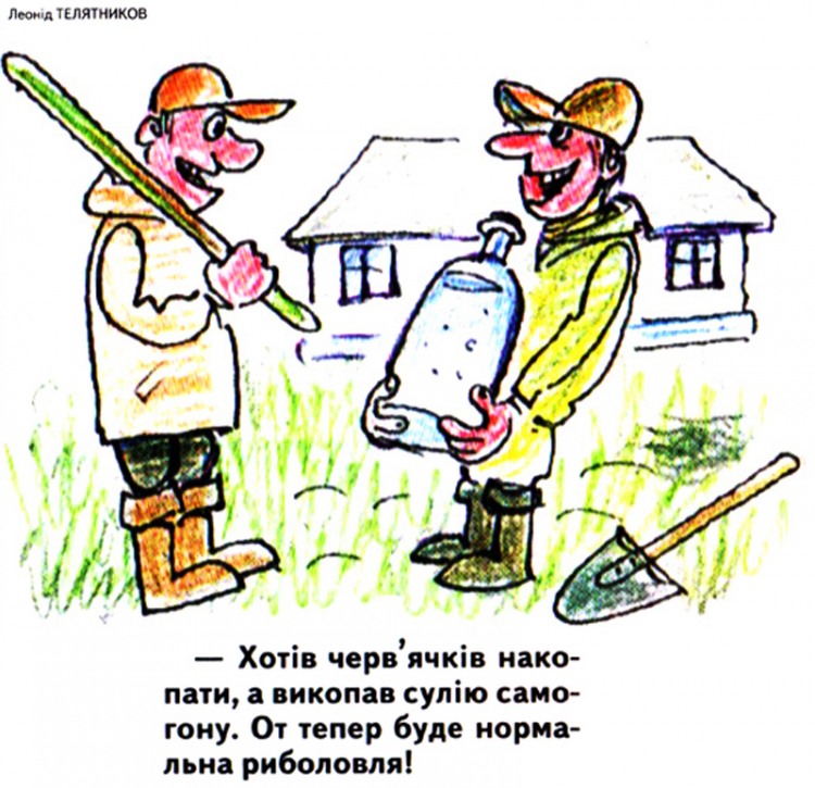 Анекдоти про риболовлю