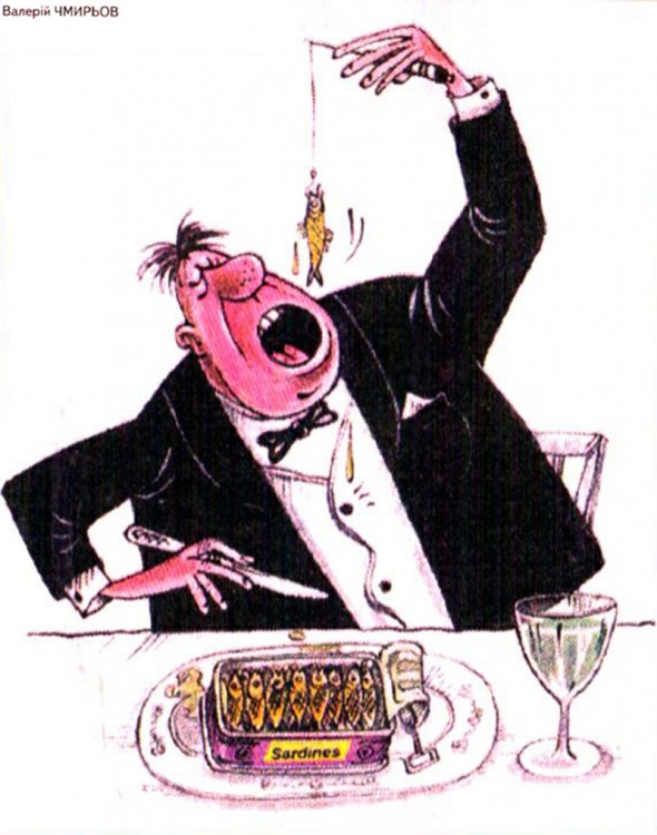 Анекдоти про риболовлю