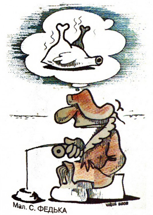 Анекдоти про риболовлю