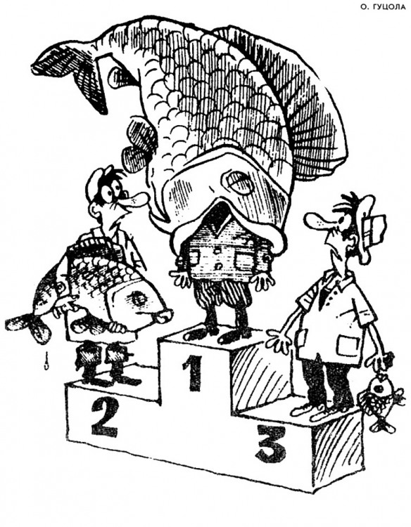 Анекдоти про риболовлю