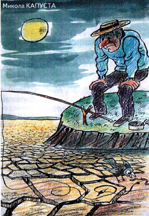 Анекдоти про риболовлю