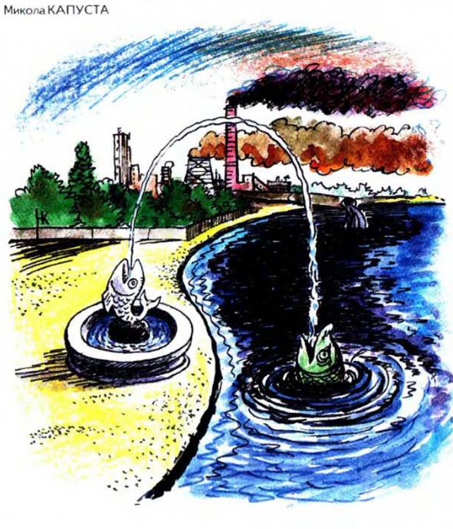 Анекдоти про риболовлю