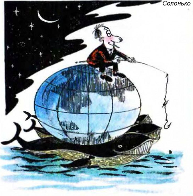 Анекдоти про риболовлю