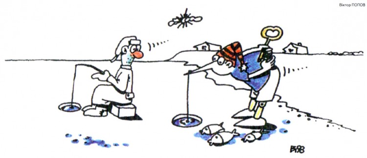 Анекдоти про риболовлю