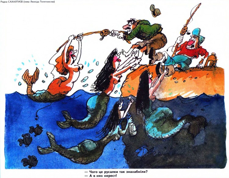 Анекдоти про риболовлю