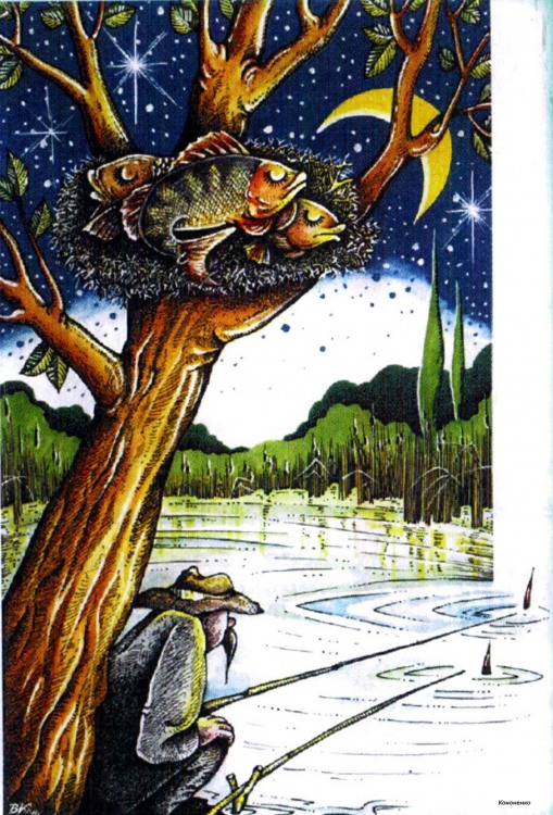 Анекдоти про риболовлю